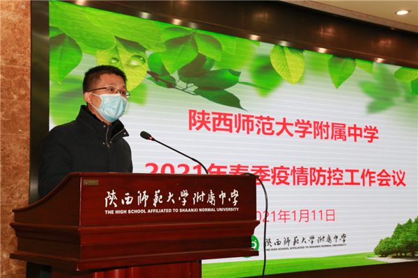 1610531473543505.png 图片4_副本.png