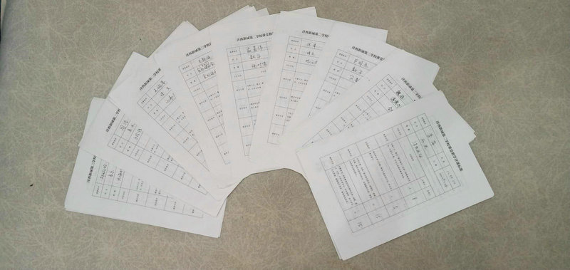 1610590281656098.jpeg 图5.jpg