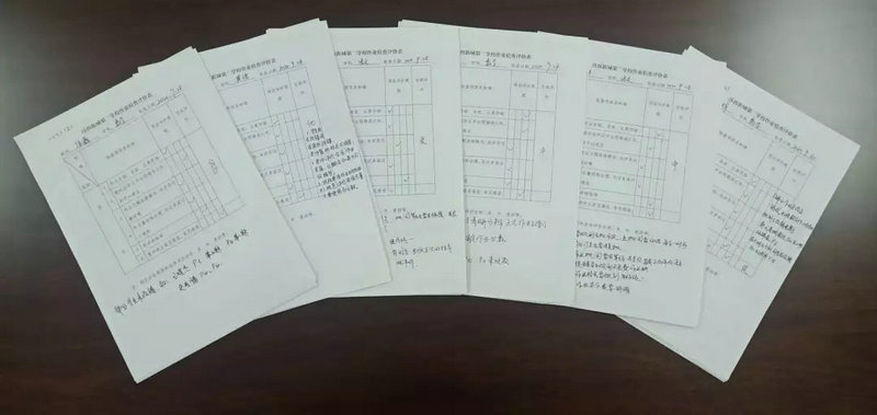 1610672367997345.jpeg 图3.jpg