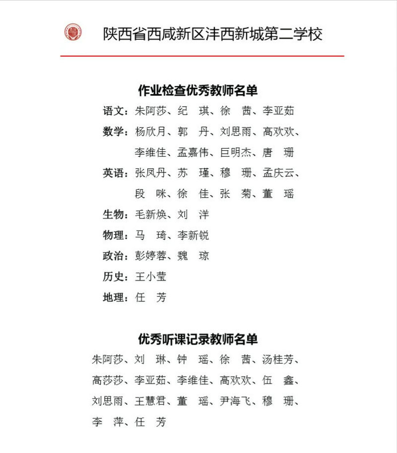 1610672396426812.jpeg 图4.jpg