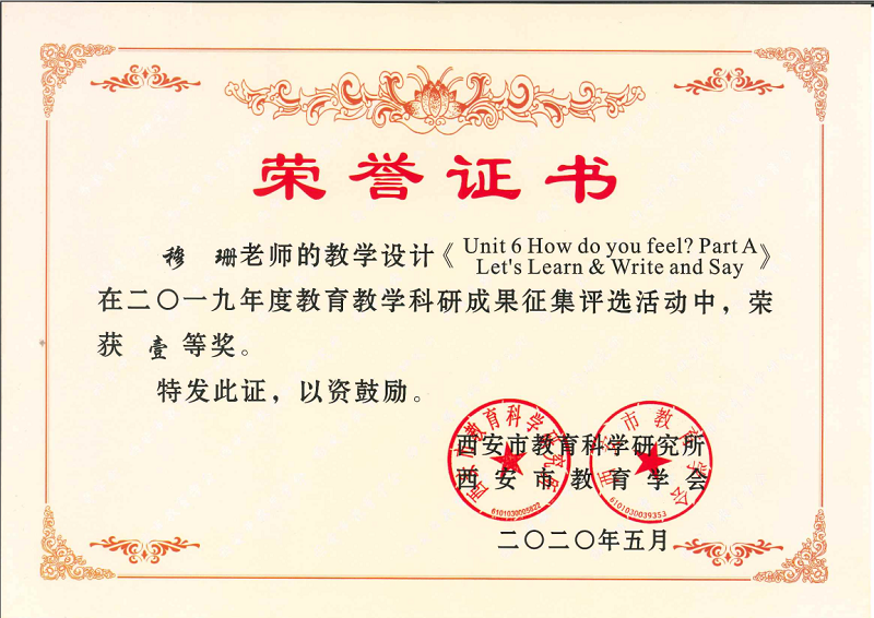 1610676034842204.png 图4.png