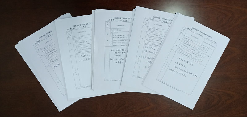 1610937717122910.jpeg 图4.jpg