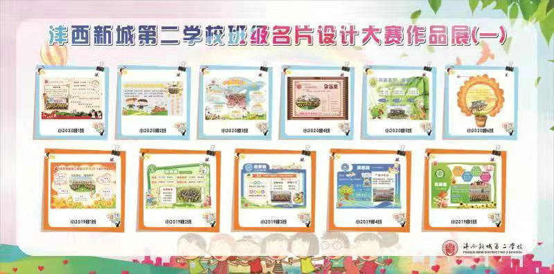 1610939031172753.jpeg 图片1.jpg