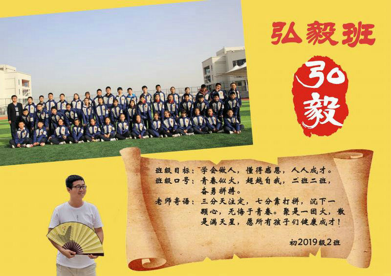 1610939102839824.jpeg 图片6.jpg