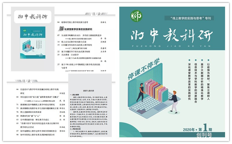 1612170128447742.jpeg initpintu_副本22.jpg