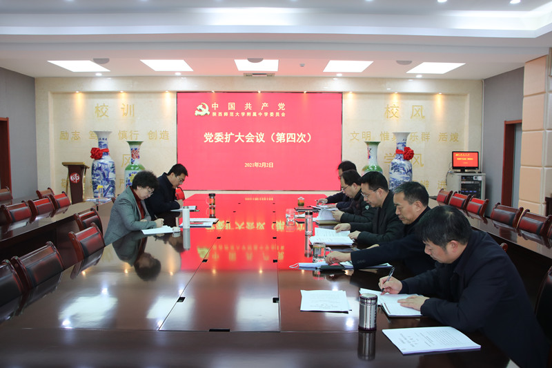 1612341347190795.jpeg 1612341347190795.jpeg