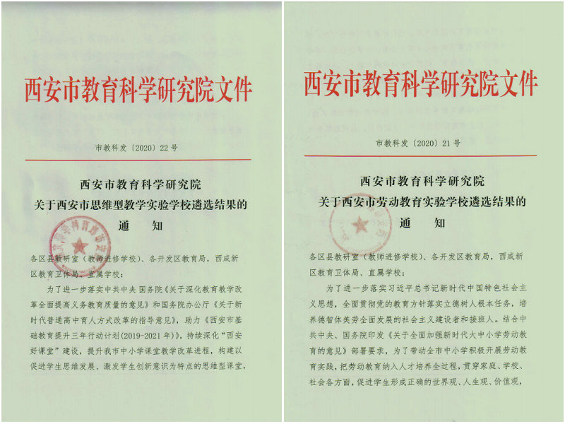 1612679354942968.jpeg 222.jpg