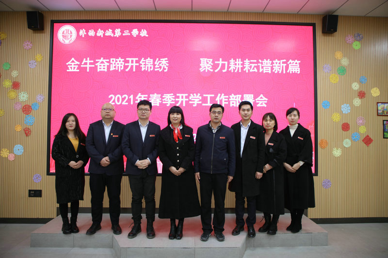 1614475388382276.jpeg 棰嗗鐝瓙鍚堝奖.JPG