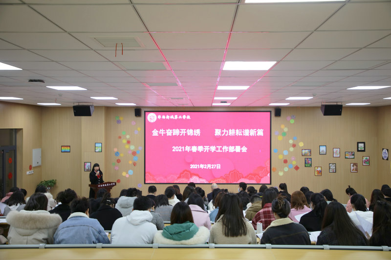 1614475632350977.jpeg 1 (2).JPG