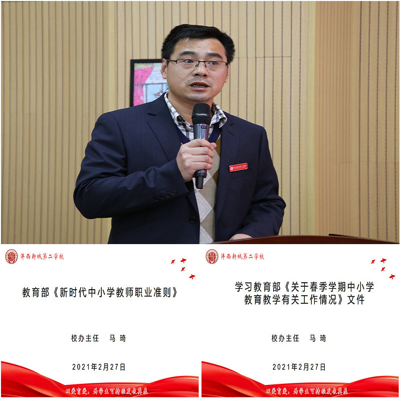 1614476491496543.jpeg 444444444.jpg