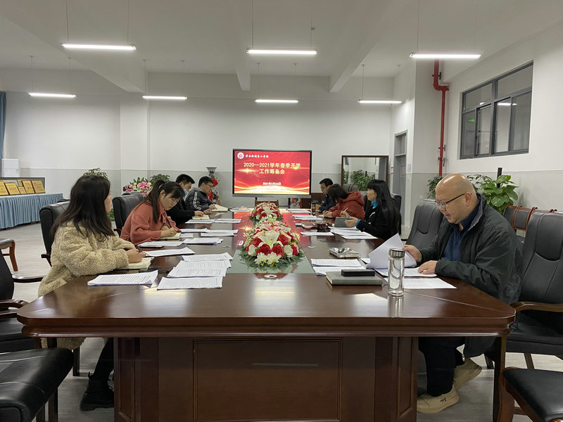 1614479788567478.jpeg 寰俊鍥剧墖_20210226093417.jpg