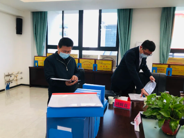 1615019926503532.png image.png