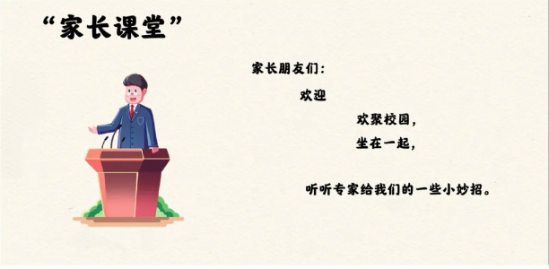 1615020453116037.png image.png