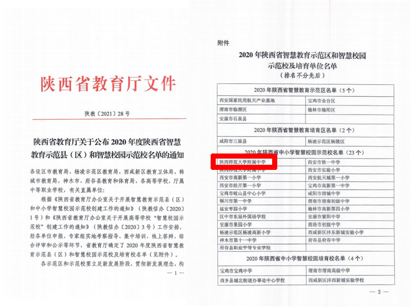 1615159132688772.jpeg aa.jpg