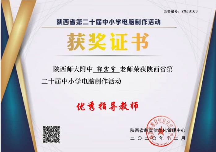 1615425659183628.jpeg 1615425659183628.jpeg