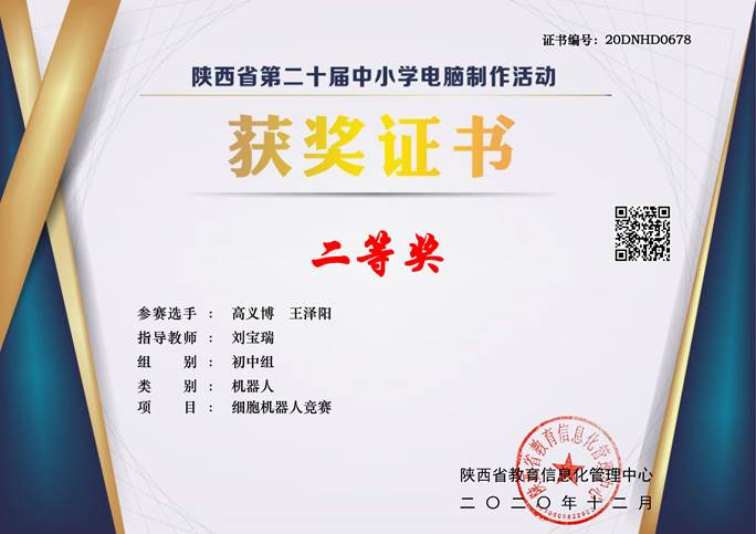 1615425659416306.jpeg 1615425659416306.jpeg