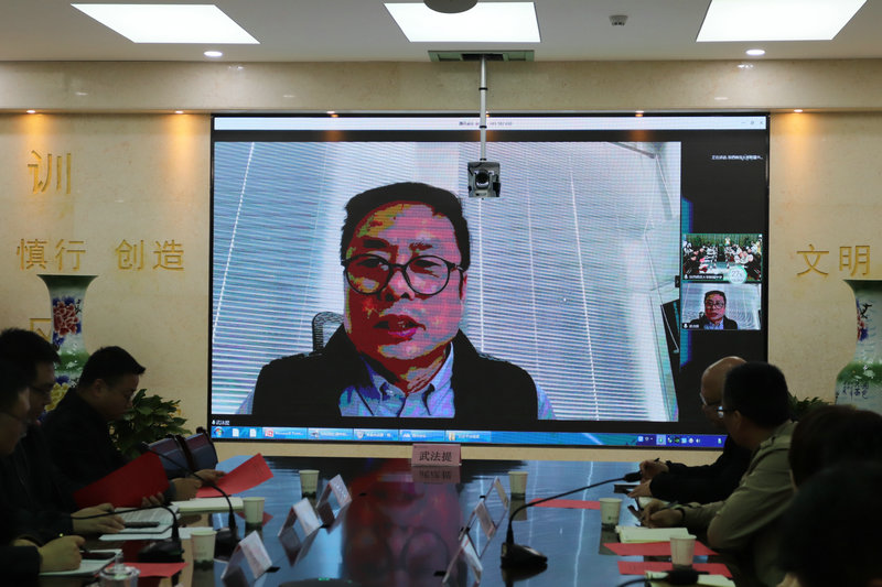 1617703509667276.jpeg 05北京师范大学教育技术学院院长博士生导师武法提教授远程指导.JPG