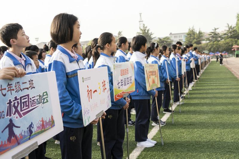 1618666429785784.jpeg 微信图片_20210417212518.jpg