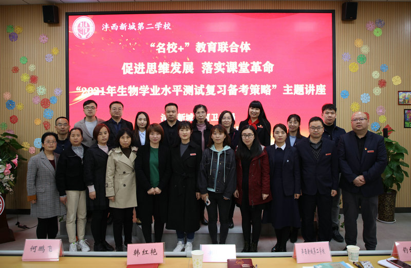 1618916244239363.jpeg 全体_1.jpg