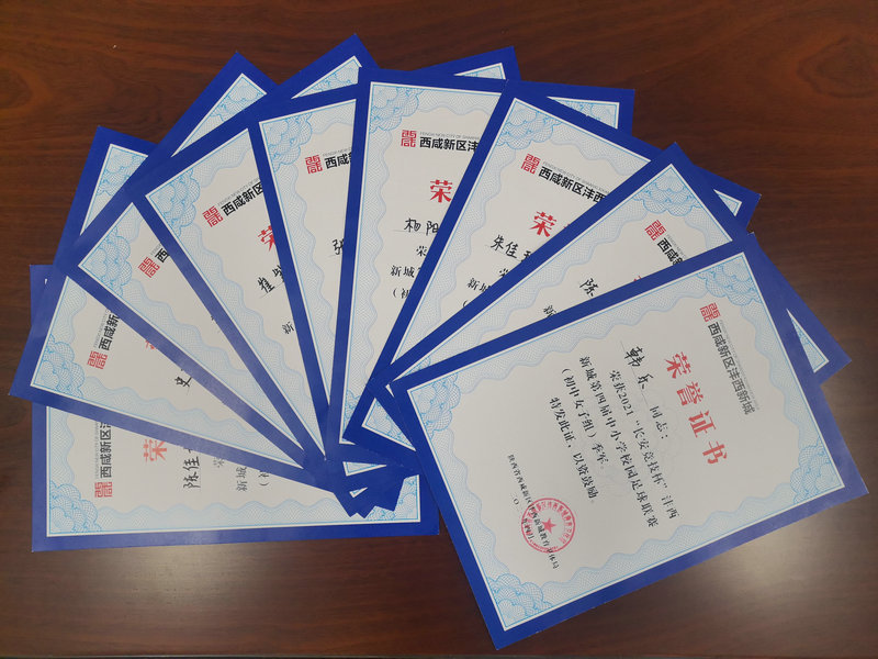 1618988562119095.jpeg 初中部女子组第三名 (2).jpg