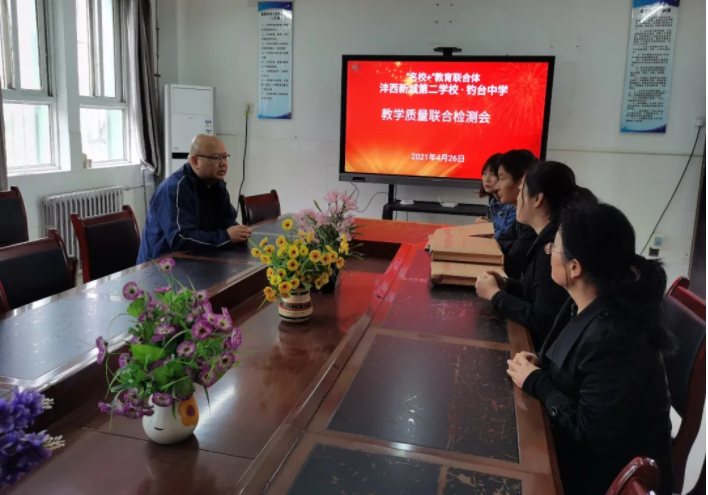 1620290980320682.png 官网.png