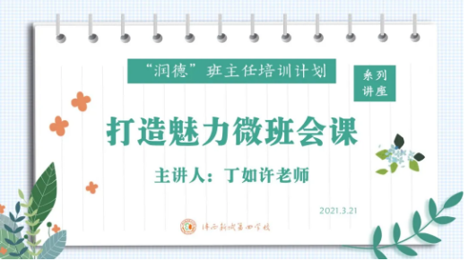 1621157306990894.png image.png