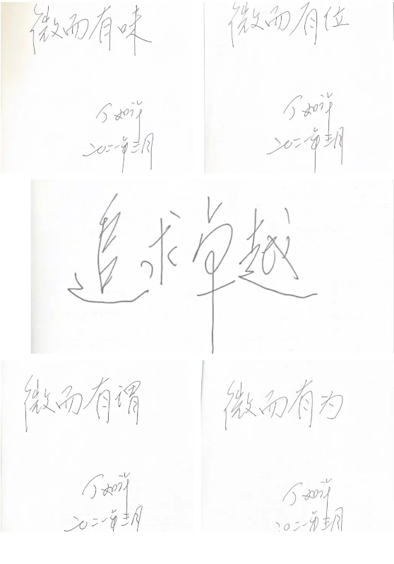 1621158015724576.png image.png