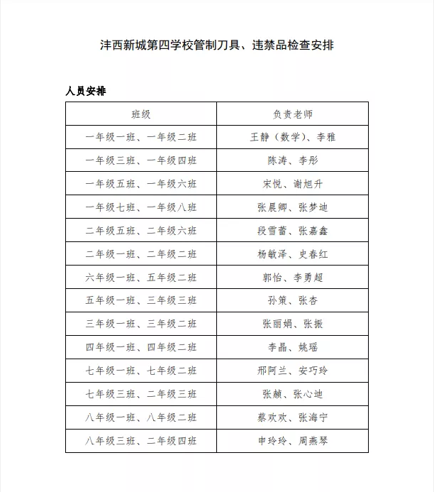 1621159498737107.png image.png