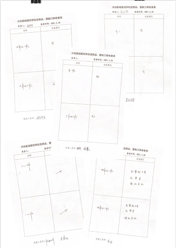 1621159595762871.png image.png