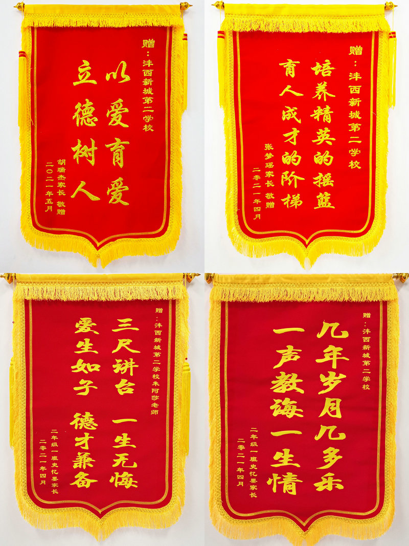 1621250104681987.jpeg 1.jpg