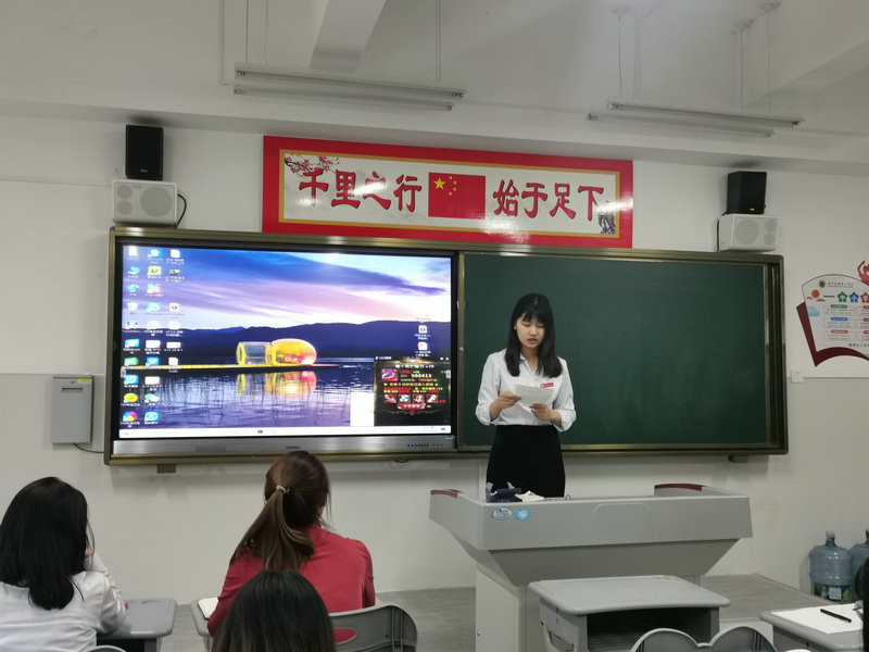 1622014312772996.jpeg 王敬涵1.jpg