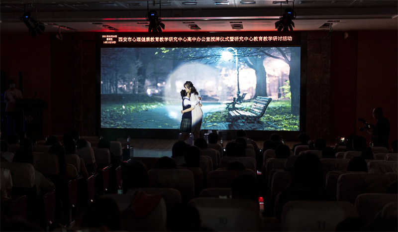 1622285003568718.jpeg 心理情景剧 《爱的枷锁》1.jpg