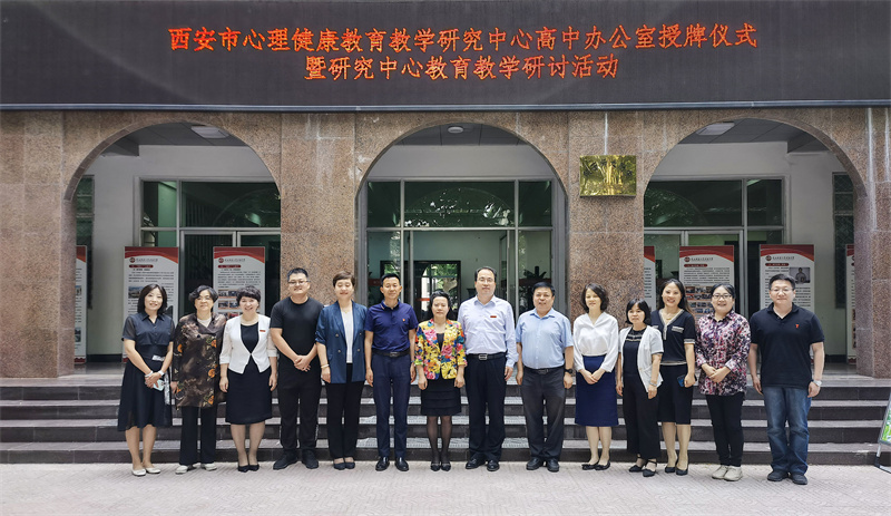 1622285260900247.jpeg 与会领导合影留念.jpg