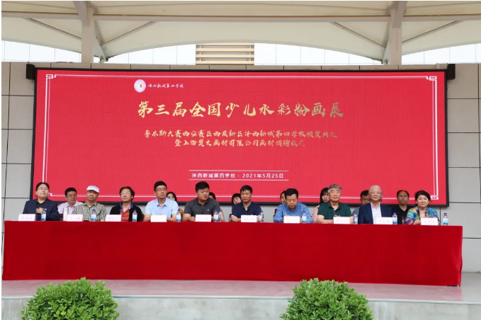 1622342981110143.png image.png