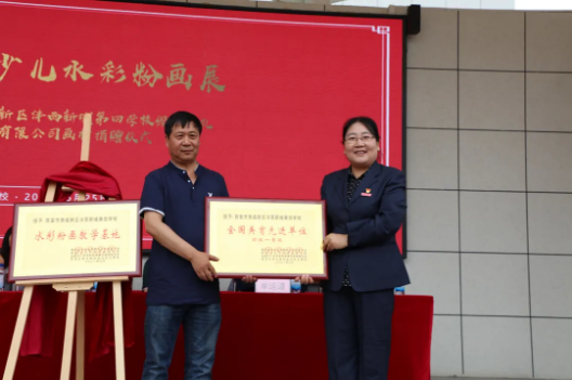 1622343080367966.png image.png