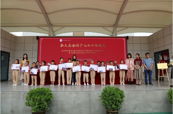 1622343231457983.png image.png