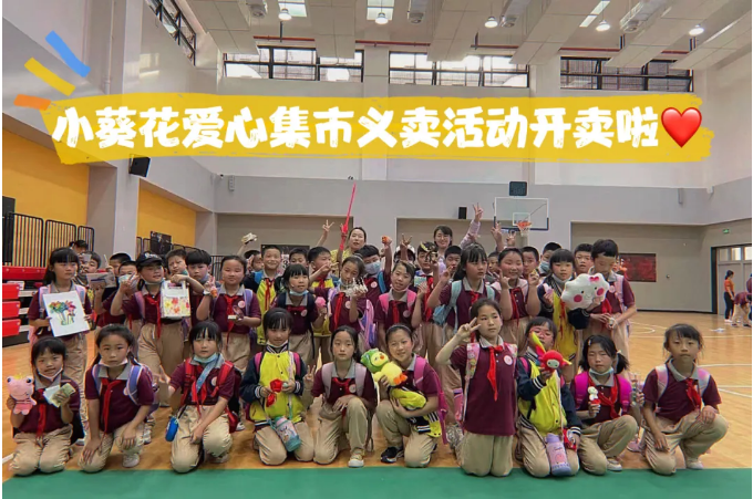 1622345526437829.png image.png