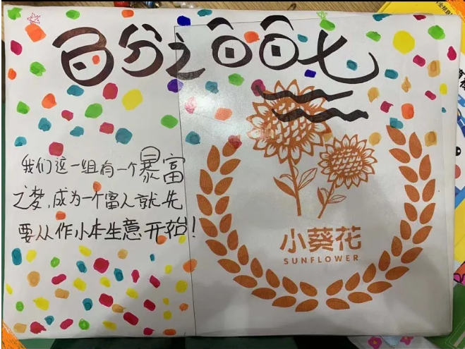 1622345614654012.png image.png