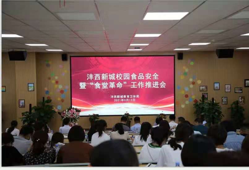 1622796747555925.jpeg 1622796747555925.jpeg