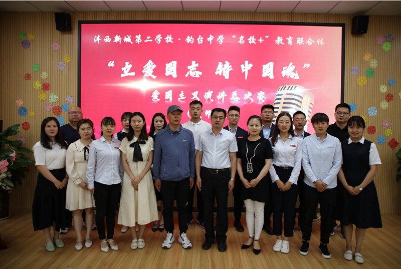 1622798378623005.png 合照.png