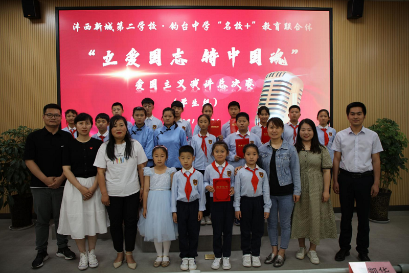 1622798412263546.png 合照_1.png