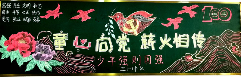 1622799430705775.jpeg 3.1.jpg