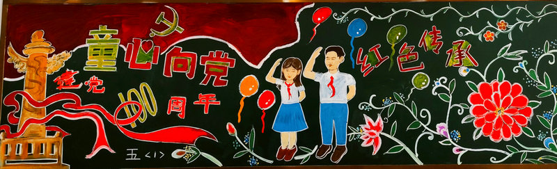 1622799447215433.jpeg 5.1.jpg