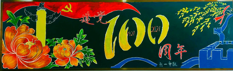 1622799455205860.jpeg 6.1.jpg