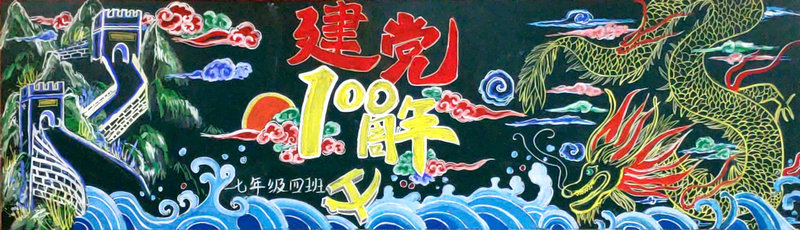 1622799462234475.jpeg 7.4.jpg