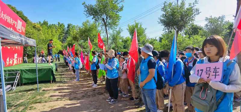 1622904272383125.jpeg 微信图片_20210605145821.jpg