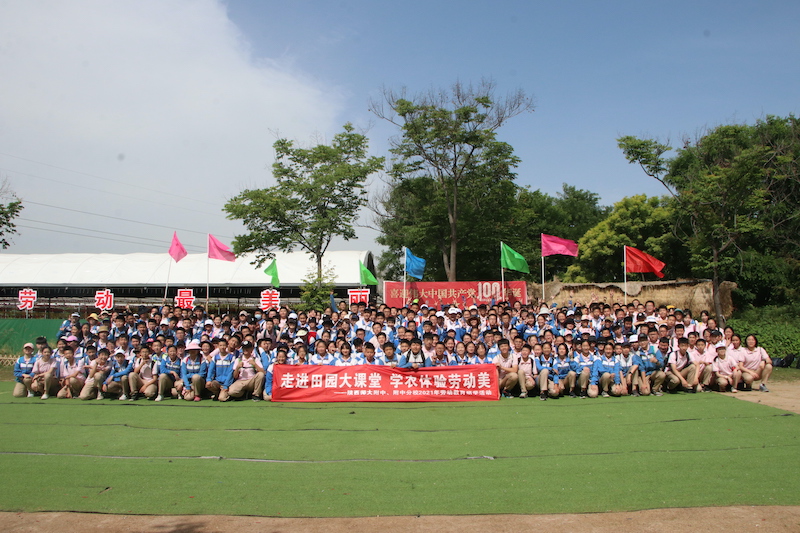 1622905150103368.jpeg IMG_1926.JPG