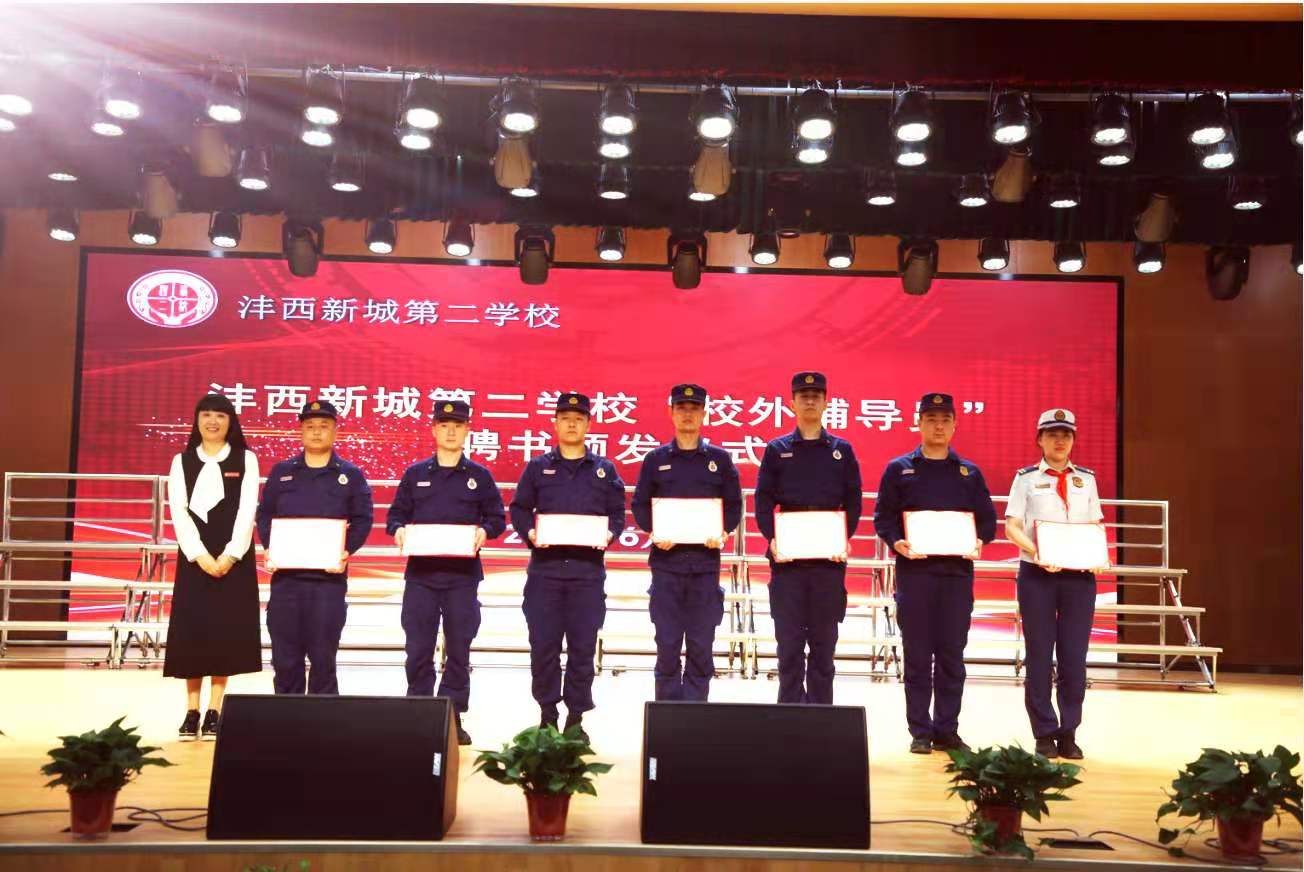 1623058842713205.jpeg 1623058842713205.jpeg