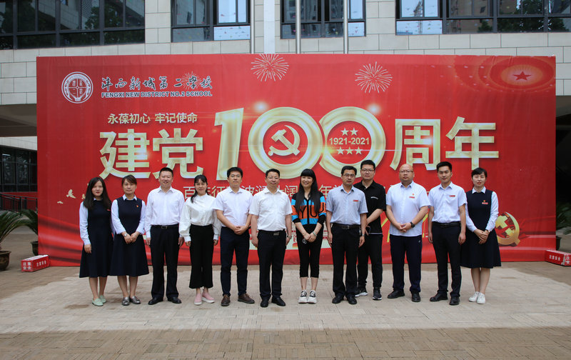 1623120718420543.jpeg 1 (2).JPG