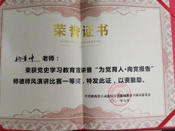 1623310132793253.png image.png